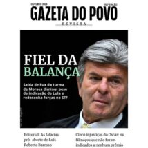 Pedido de transferência de turma do ministro Luiz Fux mexe com o equilíbrio de forças no STF Imagem referente a matéria