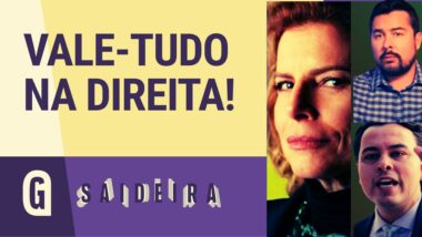 Imagem referente a matéria