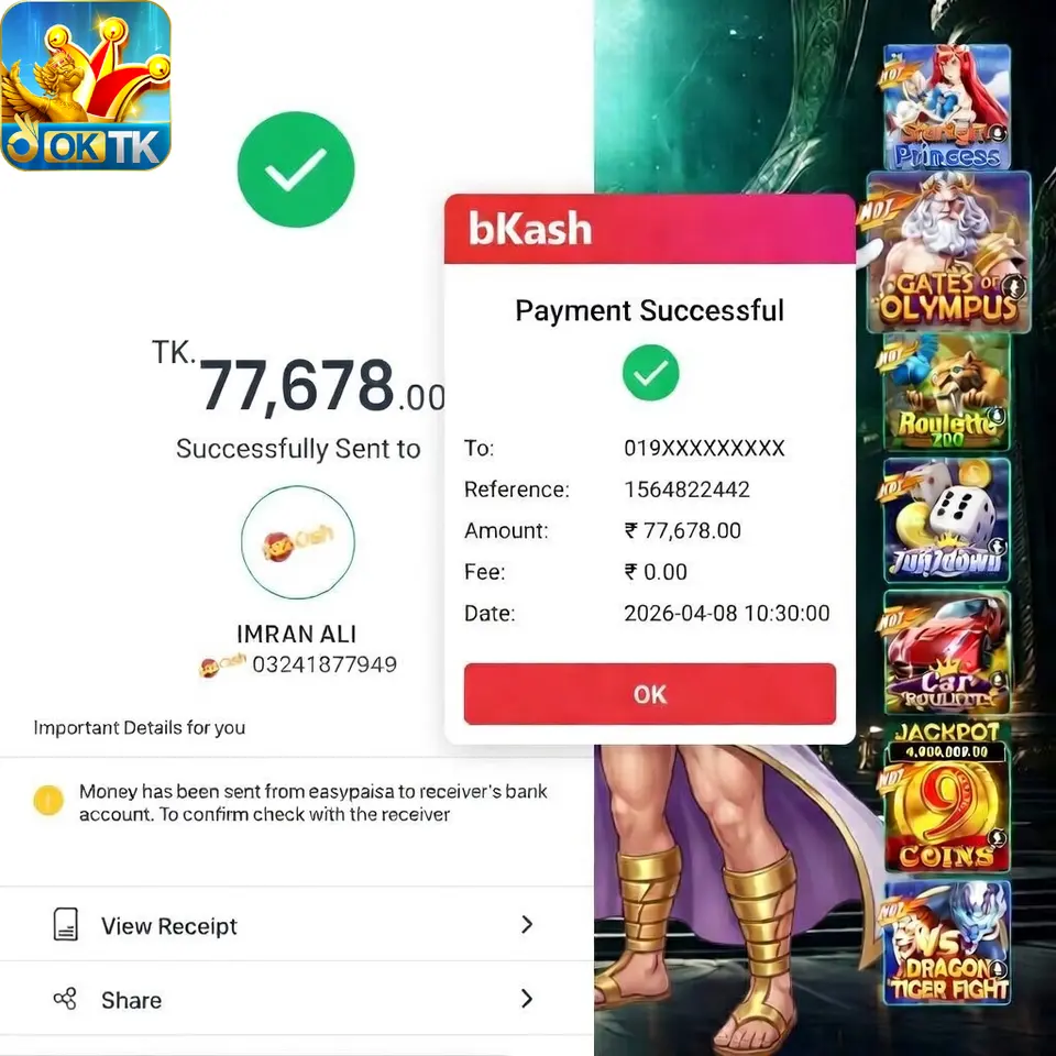 oktk লগইন - oktk অফিসিয়াল